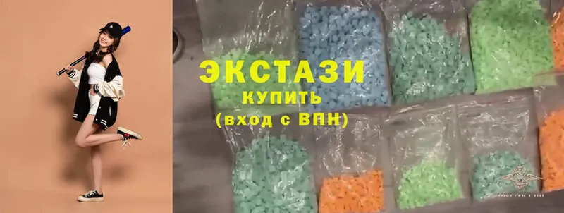 мега зеркало  Грязовец  Ecstasy 99%  купить наркоту 